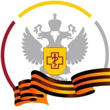 Ваш Роспотребнадзор
