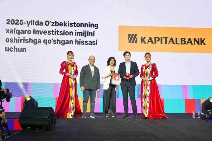 Капиталбанк получил награду на TAF 25 за вклад в международный имидж Узбекистана repost uz ocherednaya nagrada kapitalbanka на правах рекламы