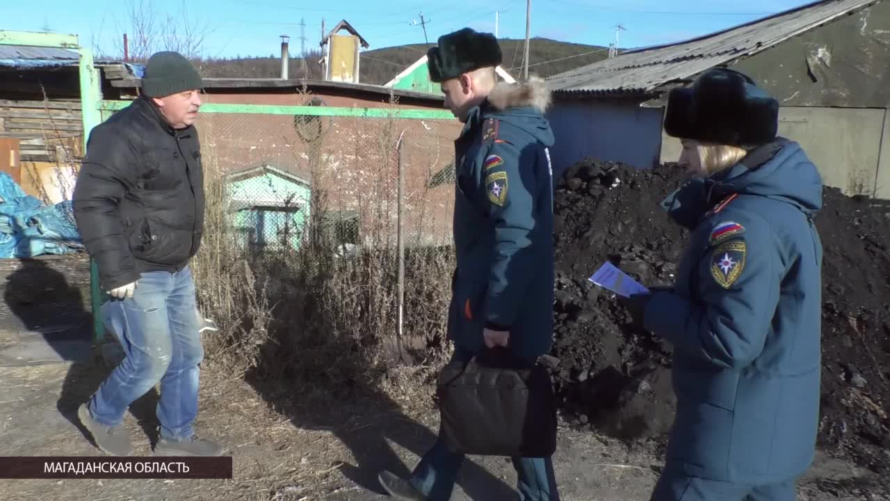 МЧС России ликвидировало более 20 возгораний в Магаданской области в октябре