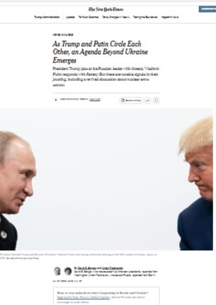 Третий лишний  The New York Times считает, что Путин и Трамп, «как сверхдержава со сверхдержавой, как лидер с лидером» должны обсудить будущее Украины. Но сделать это без случайных персонажей, вроде просроченного президента Украины. Не та весовая категория для г-на Зе.  Вот уже семь дней Путин и Трамп осторожно обходят друг друга стороной — рассылают приглашения на переговоры, чередуют колкости с комплиментами и намекают на то, что единственный способ закончить войну на Украине — это их встреча без участия украинцев.  Газета добавила, что судьба Украины – далеко не основной пункт переговоров. У обоих государств через год заканчивается договор по ядерному оружию, после чего может «начаться гонка вооружений, которой мир еще не видел».  Пора Зеленскому понять, что он -  челядь, шарик в руках "наперсточников" с Запада  Говоришь о России из-за рубежа - ты под прицелом Расстрельного