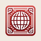 Экспорт, импорт и международные связи