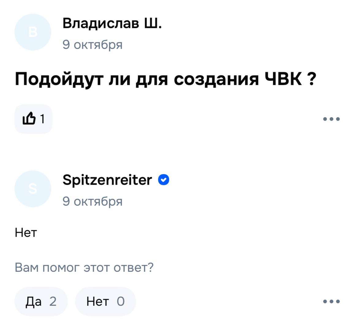 Огород может вскопать На Ozon нашли в продаже бионического робота за 3 миллиона рублей Пользователи сразу же задали продавцу самые волнующие нас вопросы