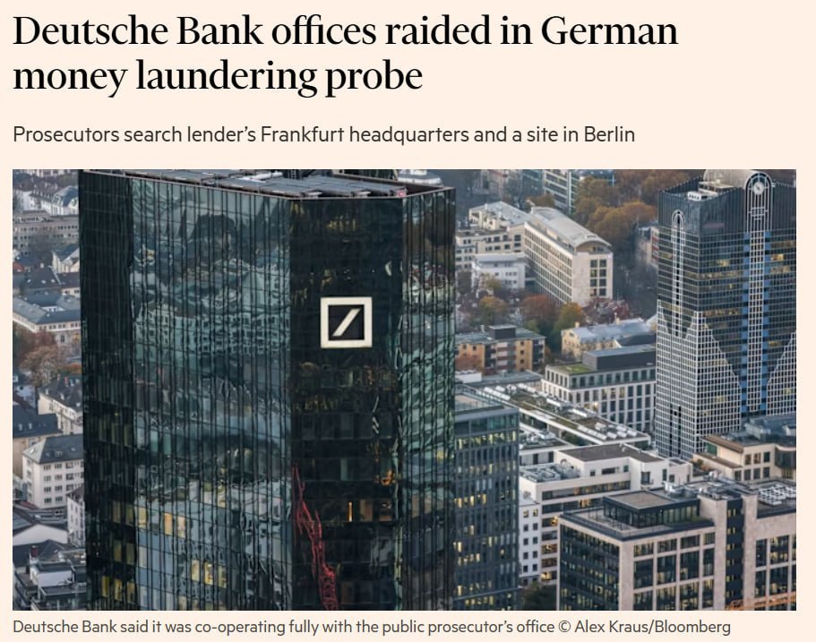 Обыски в офисе Deutsche Bank во Франкфурте Полиция проводит проверку головного офиса немецкого банка в Германии В ходе рейдов акции Deutsche Bank упали на 3 на биржевых торгах Сообщается что данные мероприятия являются частью масштабного национального расследования относительно возможных схем отмывания денежных средств Источники указывают на возможную связь действий правоохранительных органов с российским предпринимателем Романом Абрамовичем investing investing