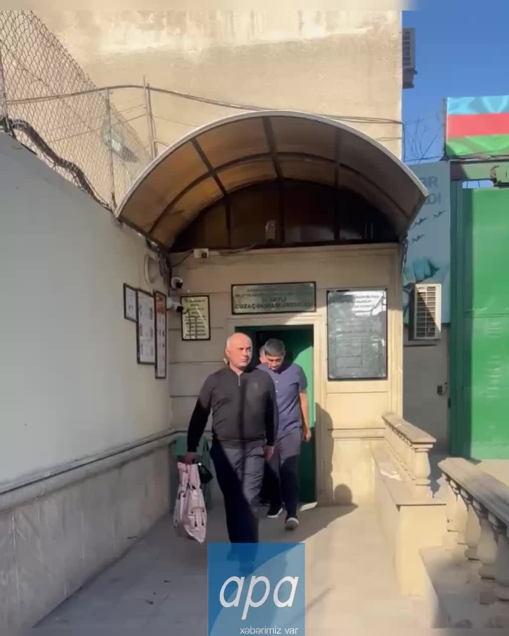 Президент Азербайджана помиловал осужденных, включая гражданина Франции