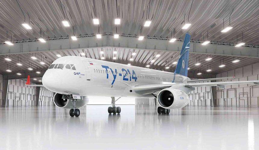 В 2026 году КАЗ должен выпустить три Ту 214 министр промышленности Многие говорят Вы так об этом уже три года говорите Представьте чтобы запустить весь этот маховик нужно перестроить производство заявил министр kazan