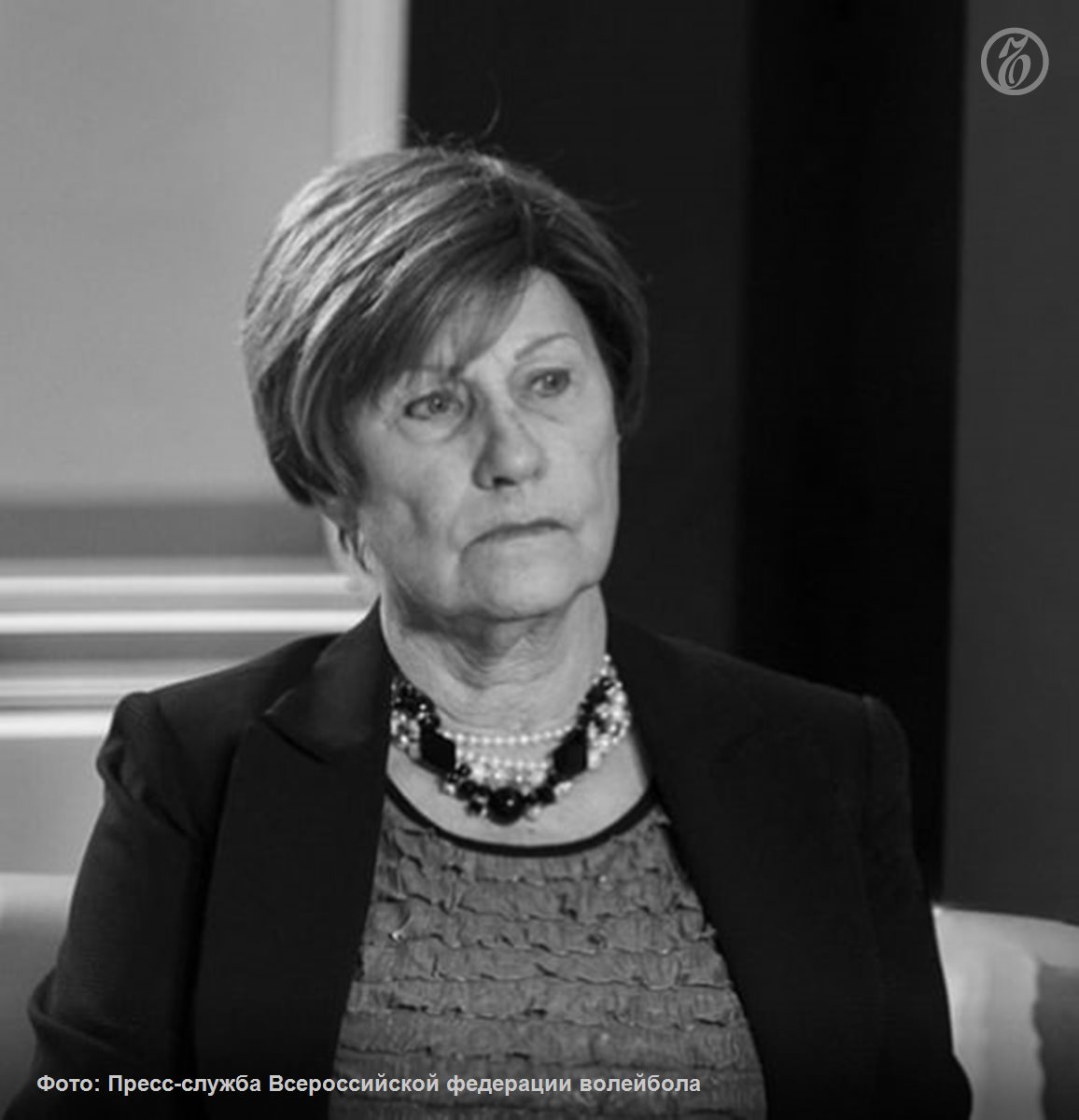 Сегодня 30 ноября в возрасте 85 лет ушла из жизни Галина Карполь мастер спорта СССР заслуженный тренер и тренер команды Уралочка Всю свою игровую карьеру уроженка Свердловска посвятила родной Уралочке здесь же провела карьеру тренерскую в дубле Уралочки готовила игроков для основной команды А свою жизнь Галина Михайловна посвятила Николаю Карполю став его музой верной спутницей и главным другом Галина Михайловна была прекрасным душевным человеком преданным другом всегда готовым подставить плечо и одной из первых спешила на помощь сообщили в пресс службе Всероссийской федерации волейбола Галина Карполь 12 лет играла сама и 12 лет тренировала других спортсменок в клубе Уралочка Галина Михайловна была не только выдающимся тренером но и верным другом опорой и поддержкой для многих из нас Ее профессионализм преданность волейболу и внимание к деталям вдохновляли поколения волейболистов Светлая память о ней навсегда останется в наших сердцах сообщил волейбольный клуб Уралочка в своем Telegram канале kommersantural