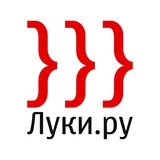 Аватар Телеграм канала: Мы из Великих Лук