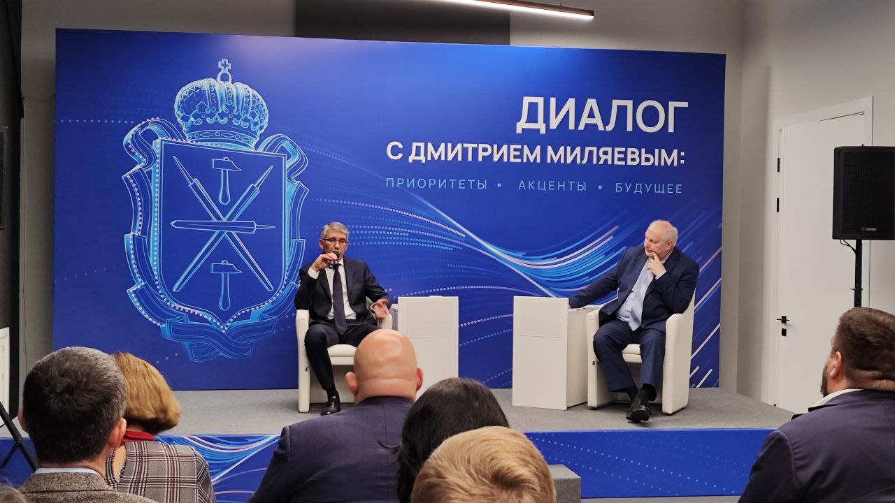 В 2026 году планируем комплексно отремонтировать Красноармейский проспект губернатор Дмитрий Миляев Работы проведут в рамках нацпроекта Инфраструктура для жизни