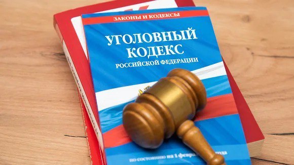 Дело бывшего начальника орловской колонии о злоупотреблениях передано в суд Управление Следственного комитета России по Орловской области завершило расследование уголовного дела в отношении бывшего начальника исправительной колонии №5 ИК-5 регионального УФСИН. Ему предъявлено обвинение в превышении должностных полномочий. Об этом сообщили в ведомстве. По данным «Ъ-Черноземье», речь идет о Романе Чиркове, возглавлявшем колонию с ноября 2022 года по май 2024-го. Фото: Олег Харсеев/Коммерсантъ Подписывайтесь на «Ъ-Черноземье»