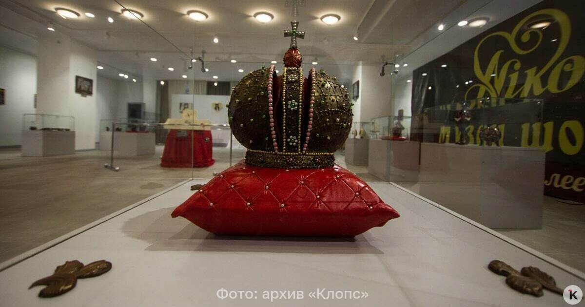 Стало известно какие страны больше всего закупают российский шоколад Больше всего российского шоколада за девять месяцев 2025 года закупили Казахстан Белоруссия и Узбекистан Об этом во вторник 6 января сообщает РИА Новости За январь сентябрь 2025 года Казахстан импортировал шоколада из России на 192 млн долларов Белоруссия на 123 млн а Узбекистан более чем на 68 млн долларов В топ 5 импортёров российского шоколада также вошли Азербайджан 48 млн долларов и Армения 28 5 млн долларов Китай закупил российской продукции на 14 4 млн долларов