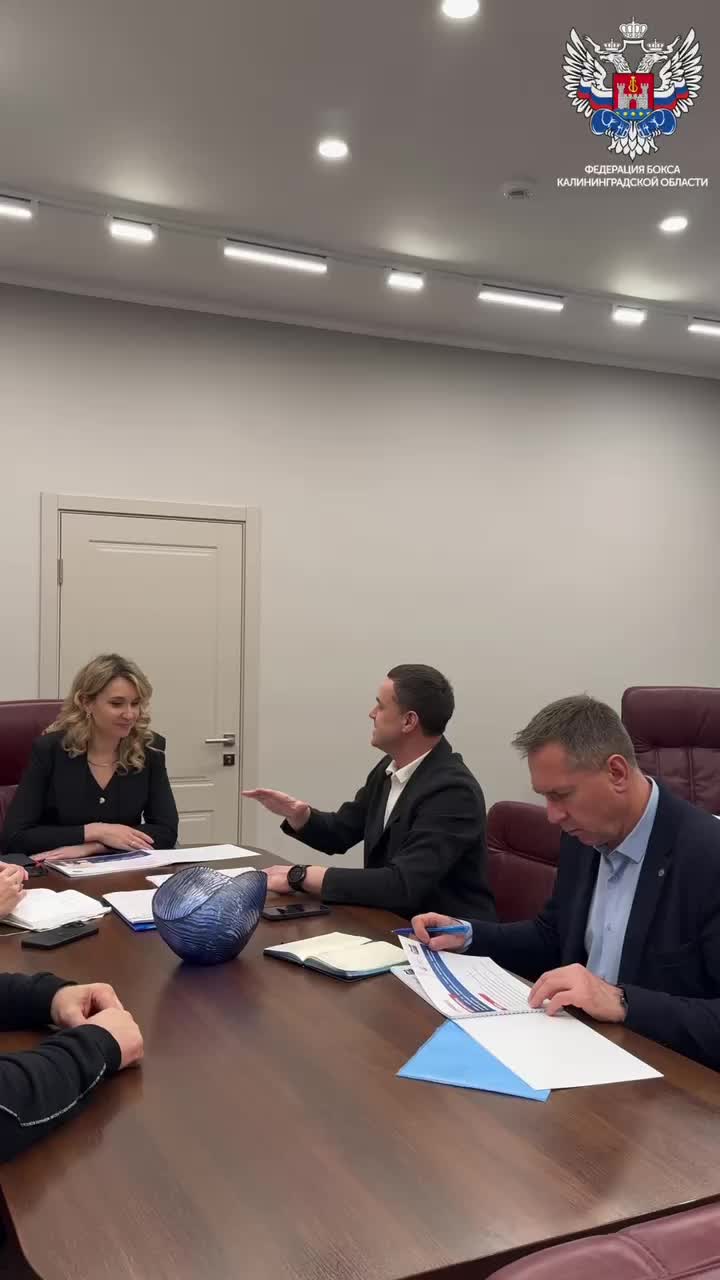 Сотрудничество в спорте: Белгородская федерация кикбоксинга и БРОВО подписали соглашение
