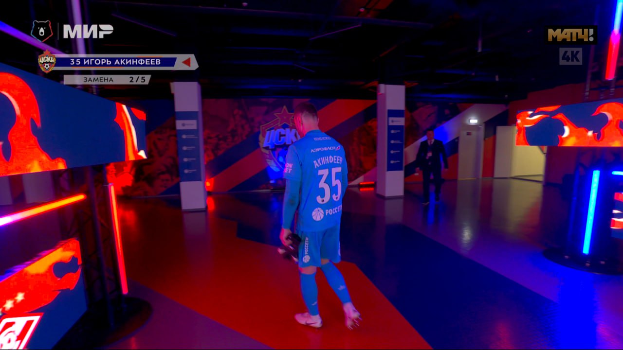 Акинфеев получил травму и покинул поле Здоровья капитану Match TV