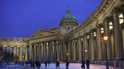 В Петербурге усилили меры антитеррористической безопасности   Меры антитеррористической безопасности усилены в Санкт-Петербурге.  Читать далее