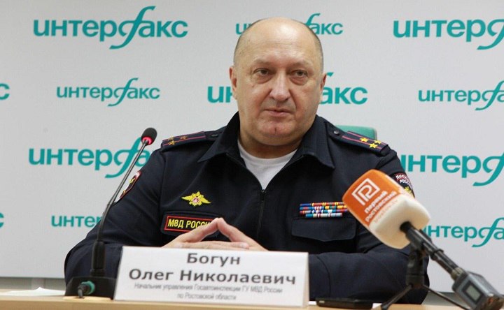 Олег Богун назначен врио начальника Управления ГАИ России по Краснодарскому краю Ранее он занимал аналогичную должность в Ростовской области Олег Богун родился в Краснодарском крае в структурах Госавтоинспекции служит с 1994 года До назначения в Ростовскую область он с июля 2011 го был начальником отдела ГИБДД в Краснодарском крае а до этого пять лет руководил отделом ГИБДД Ленинградского района края Радио 104FМ Новая Россия Мы в МАХ