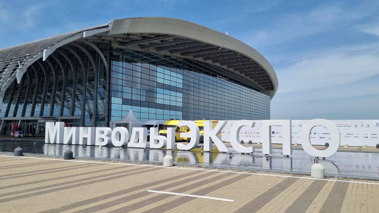 В Минводах завершился Кавказский инвестиционный форум Сумма инвестсоглашений, подписанных в этому году, более чем в 1,5 раза превысила показатель прошлого года — 100 млрд рублей. Лидеры рынка и представители власти определили ведущие направления развития СКФО на ближайшие несколько лет. Как это было — смотрите в фоторепортаже