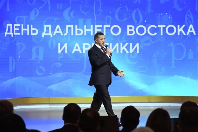 20 ноября Потребуется контроль за использованием средств на реализацию мастер планов 15 опорных населенных пунктов Арктической зоны РФ АЗ РФ сообщил вице премьер РФ Юрий Трутнев в ходе заседания Государственной комиссии по вопросам развития Арктики в Мурманске в четверг