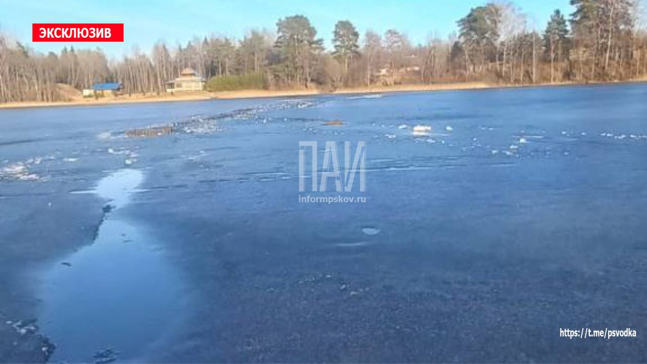 На озере Боровно найдено тело ранее утонувшего мужчины  В ходе поисково-водолазных работ на озере Боровно в Невельском районе было обнаружено тело мужчины. По предварительным данным, погибшему около 50 лет, его личность пока не установлена. Предположительно, мужчина является гражданином Республики Беларусь.    Напомним сегодня днем проходила спасательная операция по спасению рыбака пожарными подразделениями.   Поисковые работы проводились силами водолазов областной службы спасения. Тело было поднято на берег и передано правоохранительным органам для дальнейшего расследования. На месте работают следователи СК, которые выясняют обстоятельства произошедшего.    Подробности происшествия и личность погибшего устанавливаются.