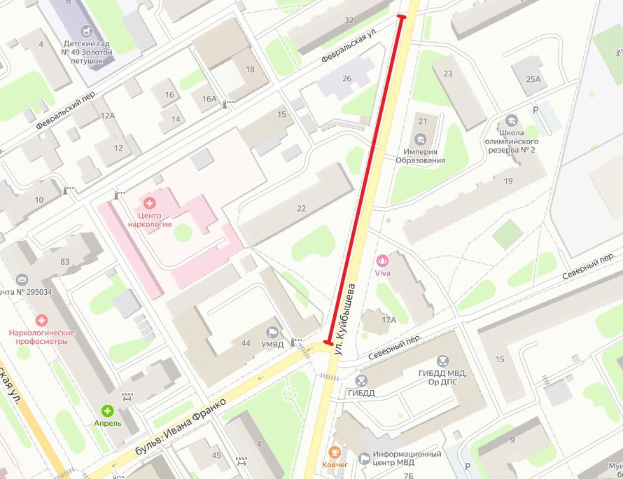 В Симферополе завтра, 11 мая, с 5:00 до 15:00 ограничат движение транспорта по улице Куйбышева участок от бульвара Франко до ул. Февральской . Это связано с проведением расширенной сельскохозяйственной ярмарки. Крым Оперативный