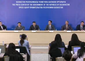 Операторы связи Казахстана планируют повышение тарифов в 2026 году