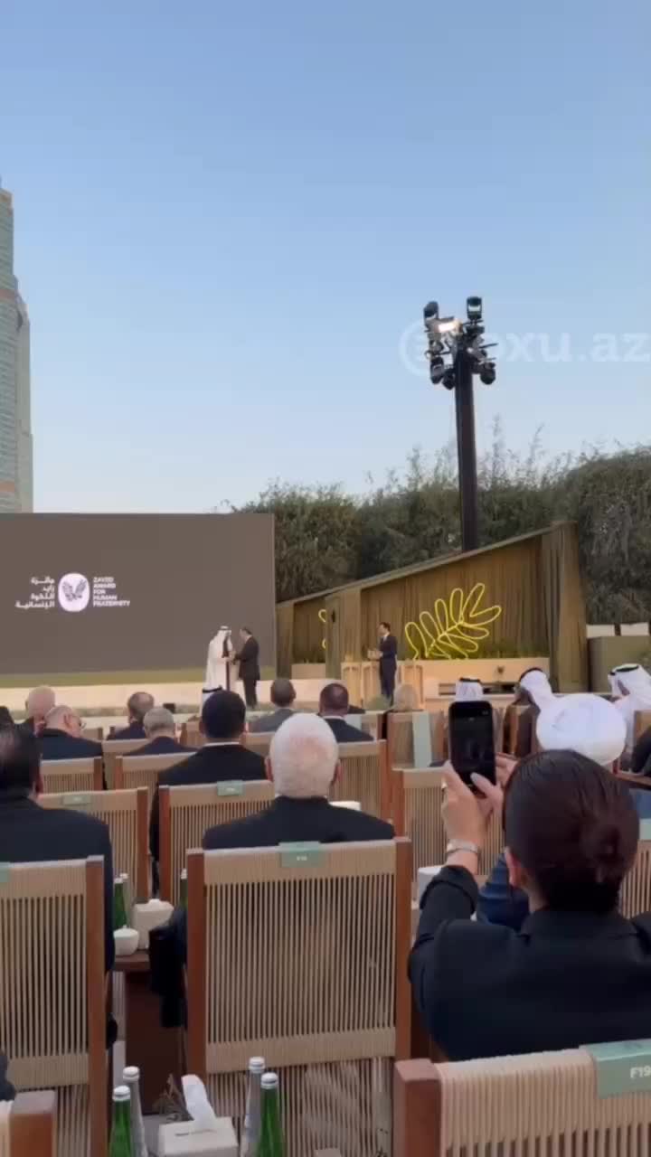 В Абу Даби вручена Премия Заида за человеческое братство президенту Азербайджана и премьеру Армении