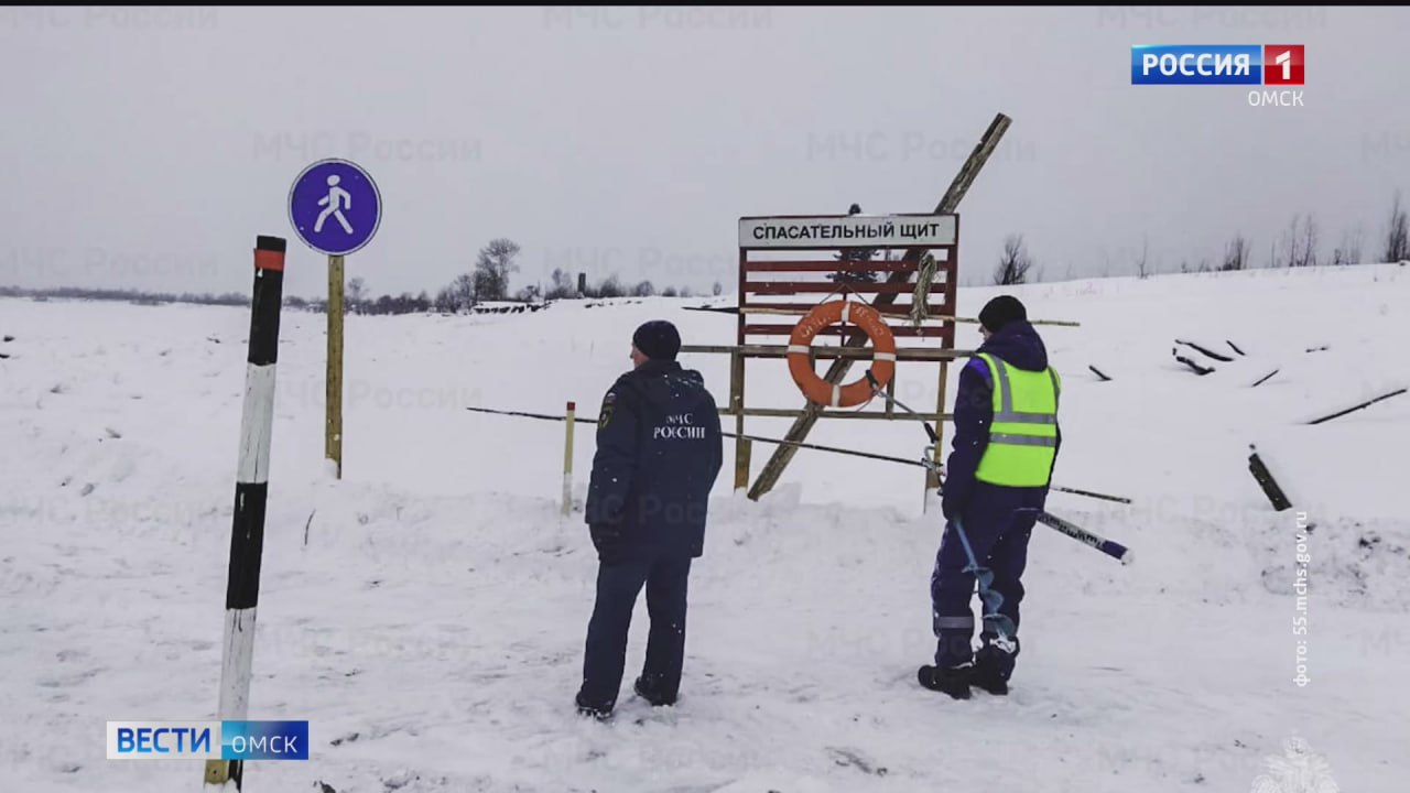 В Знаменском районе закрыты две ледовые переправы через реку Иртыш.  В Знаменском районе закрыты сразу две ледовые переправы через реку Иртыш: «Усть-Шишовская», соединяющая село Усть-Шиш с деревней Тузаклы, и «Знаменская», связывающая села Знаменское и Качуково.     На подъездах к переправам установлены дорожные знаки и аншлаги, предупреждающие о запрете движения. Также произведена обваловка снегом подходов к ледовым дорогам.    На сегодняшний день в регионе продолжают функционировать пять ледовых переправ:   «Аксеновская»  Усть-Ишимский МР, соединяет п. Аксеново и с. Ярково  — грузоподъемность 15 тонн;  «Изюкская»  Тевризский МР, соединяет р.п. Тевриз и д. Александровка  — грузоподъемность 20 тонн;  «Никольская»  Усть-Ишимский МР, соединяет с. Усть-Ишим и с. Никольск  — грузоподъемность 20 тонн;  «Белоярская»  Тевризский МР, соединяет р.п. Тевриз и п. Белый Яр  — грузоподъемность 15 тонн;  «Бородинская»  Тевризский МР, соединяет р.п. Тевриз и п. Бородинка  — грузоподъемность 15 тонн.  Подписаться Написать в редакцию