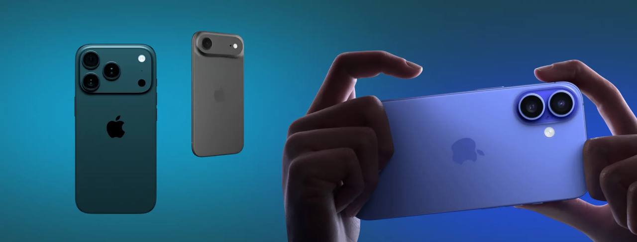 Apple ищет способ снизить себестоимость iPhone 17, чтобы не повышать цены из-за тарифов • Яблочный гигант обратился к Samsung и LG с просьбой снизить цены на поставляемые дисплеи для всей линейки iPhone 17.