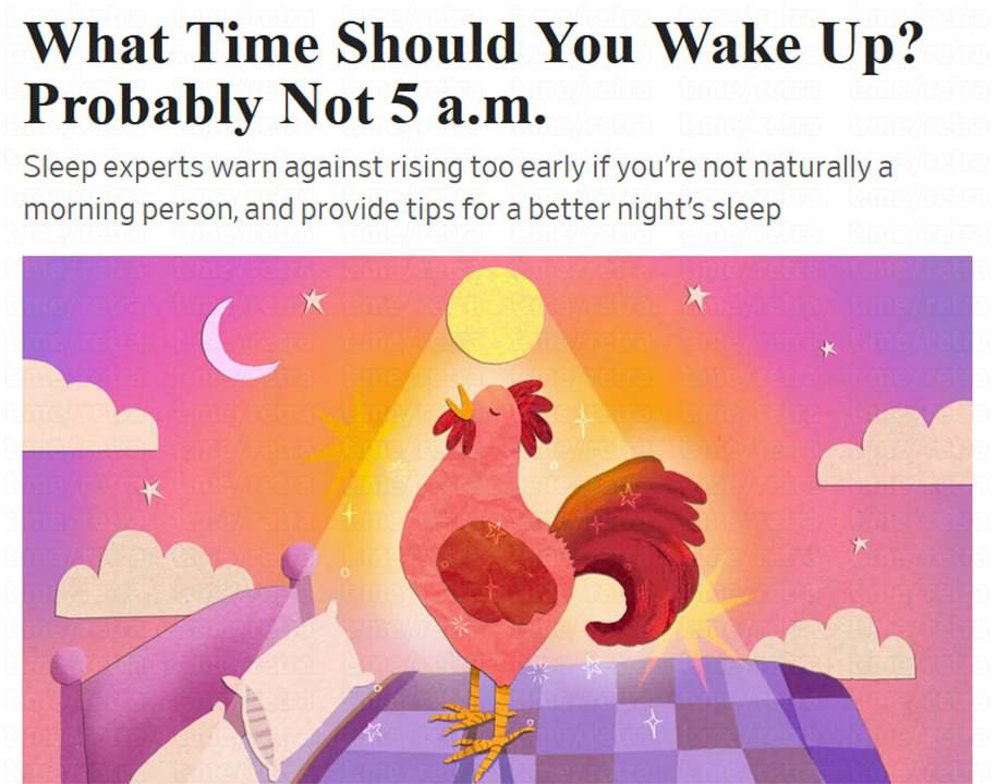 Ранний подъём может быть вреден для организма особенно если вы по природе сова Учёные сомнологи предупреждают пропаганда раннего подъёма никак не вяжется с биологическими генетическими и другими аспектами здоровья Ранний подъём усугубляет недосып настроение и работоспособность Большинство людей не относятся ни к жаворонкам ни к совам а скорее к медведям пик энергии которых приходится на более позднее утро Подъём должен соответствовать вашему хронотипу для жаворонков отбой в 21 00 23 00 подъём 05 00 07 00 Для сов отбой в 01 00 3 00 подъём в 09 00 11 00 Главное ежедневно соблюдать примерно один и тот же график Для лучшего самочувствия эксперты советуют соблюдать режим сокращать время за экраном вечером а также хотя бы раз в день выходить на улицу чтобы застать естественный солнечный свет Милорд