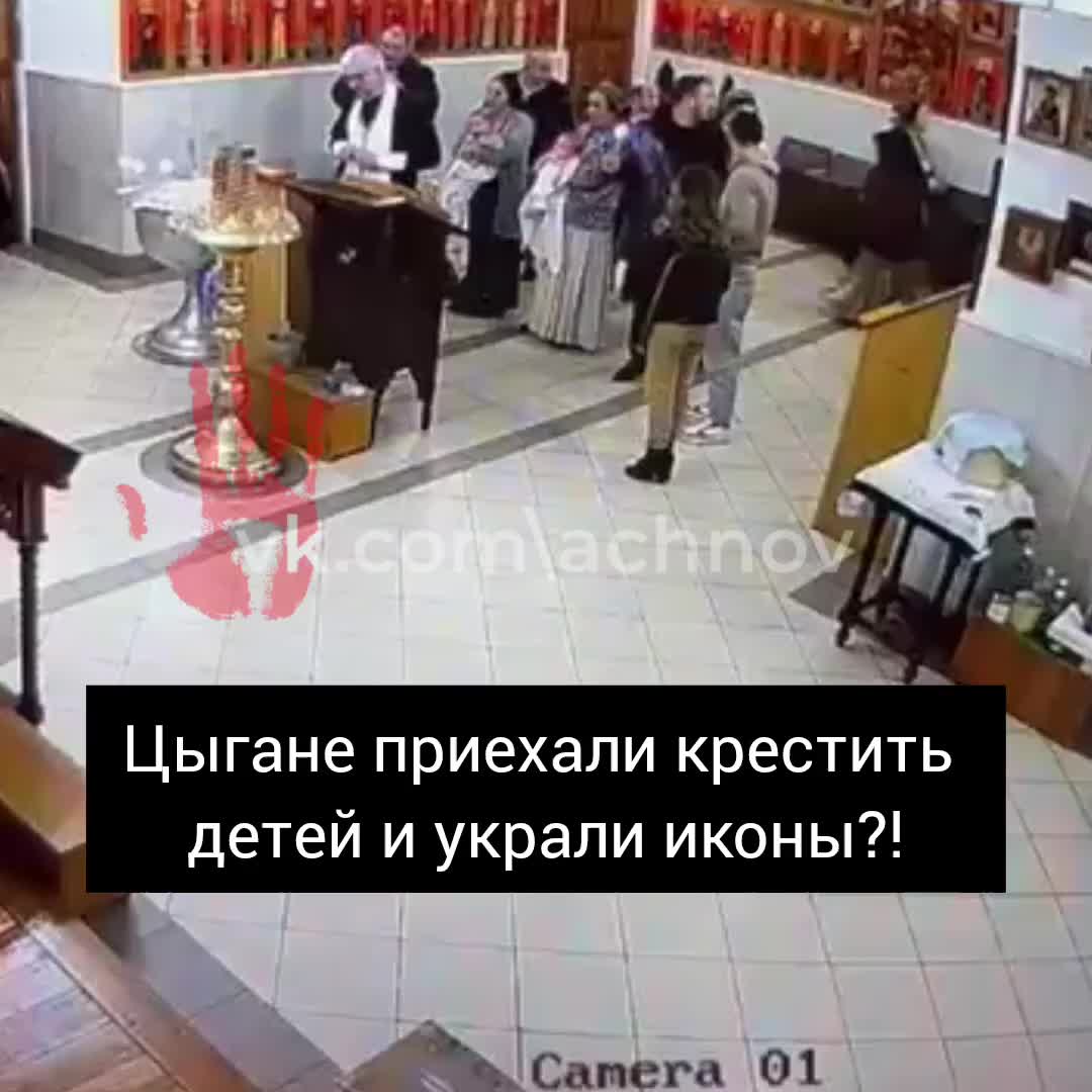 В Челябинской области передано в суд дело о краже икон из храма