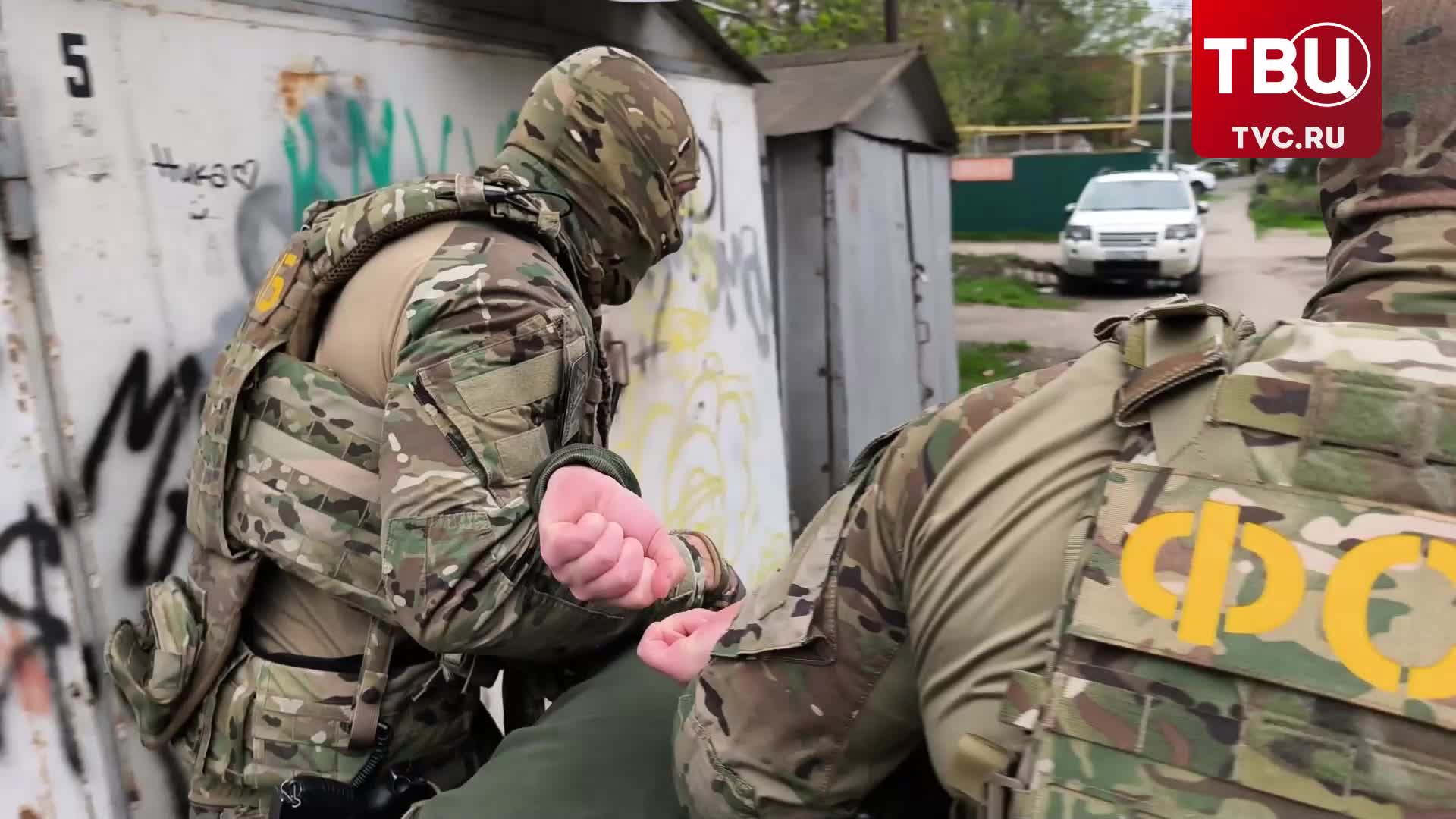 ФСБ задержала мужчину в Краснодаре за подготовку поджога объекта железнодорожной инфраструктуры