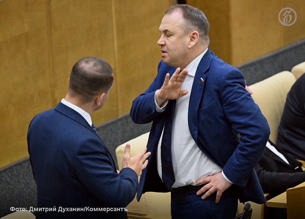 Кандидат от ЛДПР на досрочных выборах губернатора Свердловской области, депутат Госдумы Станислав Наумов отказался от участия в выборах. «Проанализировал ситуацию с прохождением муниципального фильтра на выборах в Свердловской области. Многие, к кому я лично обратился, сообщили, что уже поддержали кого-то из других кандидатов. В такой ситуации я принял решение снять свою кандидатуру»,— заявил он. Подписывайтесь на «Ъ-Урал»