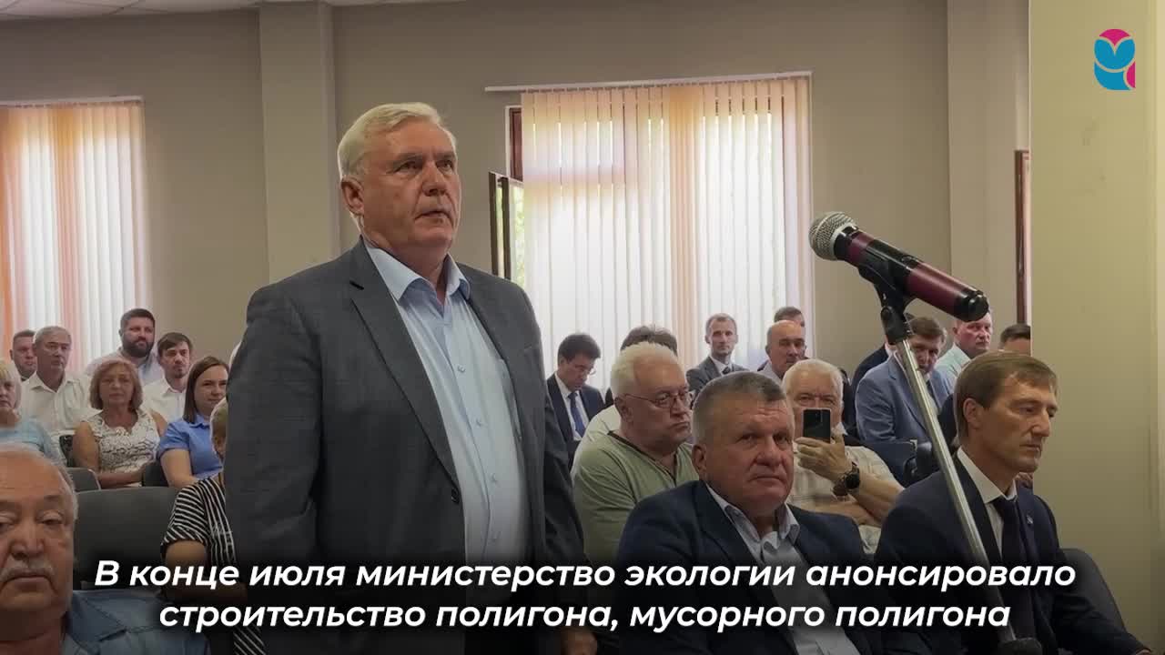 Ульяновск: Полигон ТКО под угрозой закрытия из-за отсутствия разрешений