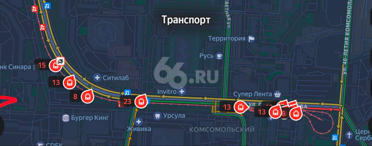 Трамваи не хотят работать второй день подряд понимаем На Вторчермете на участке от Титова до Новосибирской произошло ДТП Встали вагоны 9 14 и 17 Сейчас движение уже восстановлено сообщили в департаменте транспорта ЖБИ тоже стоит По данным очевидцев один из вагонов сошел с рельсов Не могут уехать маршруты 8 12 13 15 и 23 Они застряли на Сиреневом бульваре   Новости из Екатеринбурга