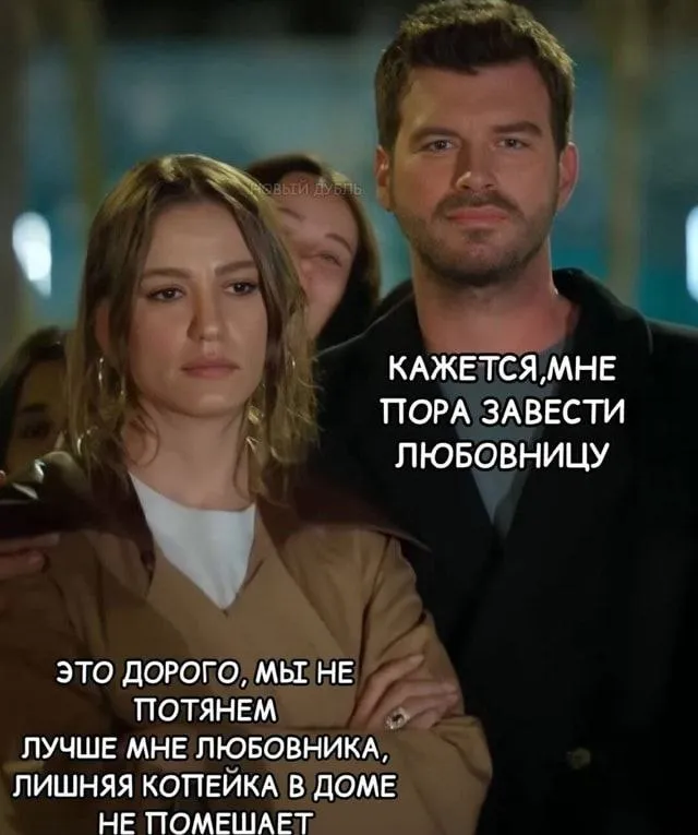 Житель Оренбурга пытался объявить себя банкротом не вывезя трат на жену и любовницу Житель Оренбурга обратился к юристам с вопросом реально ли стать банкротом Специалистам он рассказал историю мол у него семья и двое детей а зарплаты в 160 180 тысяч рублей на ее содержание не хватает Как пишет Газета ру юристы занялись проверкой ежемесячных расходов мужчины и обнаружили маленькую деталь Оренбуржец регулярно переводил деньги одной и той же женщине сумма достигала до 80 тысяч Спойлер это была не жена Мужчина признался деньги он тратил на любовницу поэтому на семью оставалось существенно меньше средств Поэтому и решил подать на банкротство Юристам пришлось объяснить что содержание любовницы это не основание для банкротства суд даже не примет это объяснение Как говорится не получилось не фартануло Жалко конечно этого добряка нет Подписывайтесь на нас в МАКС