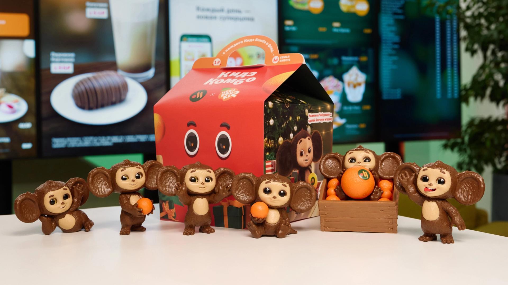 А теперь к важным новостям Во Вкусно и точка стартовала коллаборация с Чебурашкой в заведениях сети появились игрушки с ушастым героем получить фигурки можно купив набор Кидз Комбо Всего сделали шесть видов фигурок Акцию приурочили к скорому старту проката Чебурашка 2 который выйдет в кинотеатрах 1 января 2026 года Rozetked Подписаться