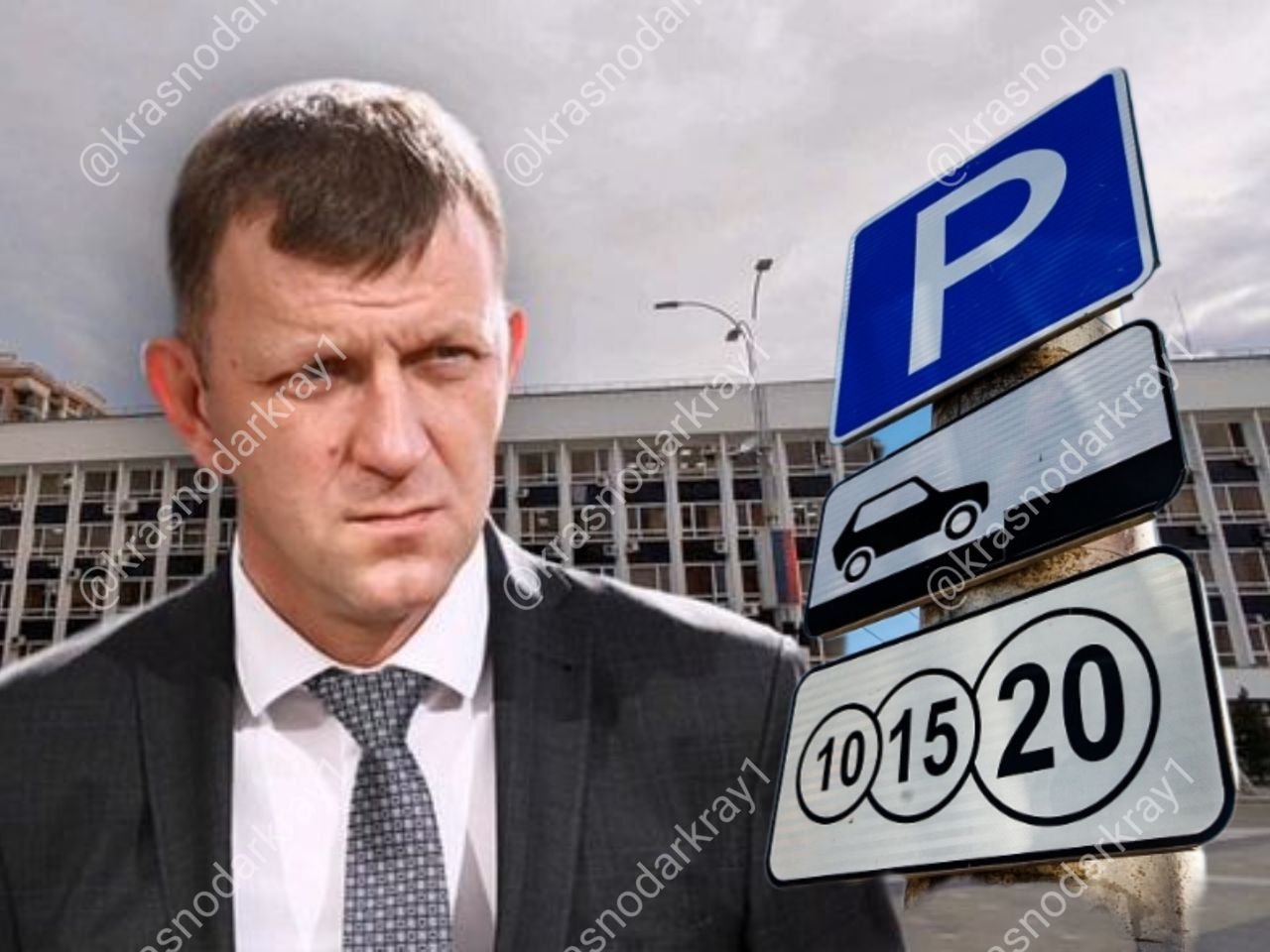 В Краснодаре появятся 35 новых платных парковок. Как сообщают в мэрии необходимо для повышения доступности парковочных мест, уменьшения пробок, снижения транспортной нагрузки на дороги и сокращения нарушений правил остановки и стоянки. Парковочные пространства разместят поэтапно с конца июня до конца ноября на улицах в различных районах краевой столицы. Новые парковочные зоны появятся на улицах Новицкого, Петра Метальникова, Атарбекова, Воровского, Кореновской, 1-го Мая, 40-летия Победы, Российской, Метальникова, Зиповской, Коммунаров, Отрадной, Северной, Гоголя, Леваневского, Дзержинского, Тургенева, Дальней, Селезнева, Ставропольской, Старокубанской, Симферопольской, Сормовской, Уральской, Тюляева и других. Тарифы на пользование парковками составят от 30 до 50 руб. в час, в зависимости от улицы и локации. Есть что сказать? Ваши видео высылайте нам в бот Подпишись поделись Прислать видео новость