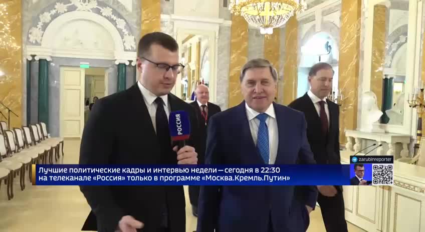 Путин посетит Китай с беспрецедентным четырехдневным визитом
