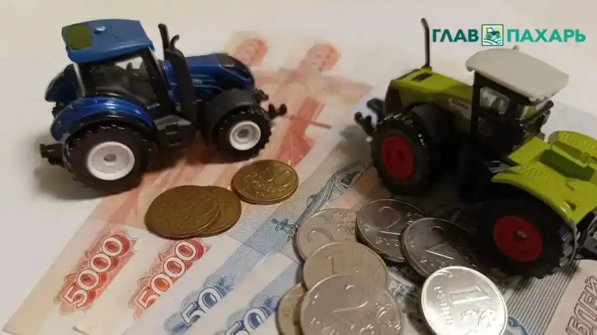 Оксана Лут назвала высокие цены производителей сельхозтехники ультиматумом для аграриев Об этом она заявила на расширенном заседании комитета по аграрно продовольственной политике и природопользованию Совета Федерации Подробнее читайте