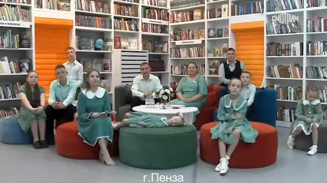 Многодетная семья из Пензы порадовала Владимира Путина музыкальным выступлением
