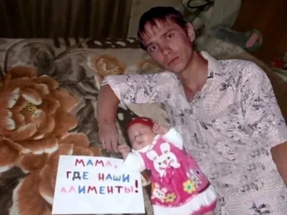 Отцам хотят дать право проверять расходы алиментов на детей Активисты хотят дать отцам право проверять расход алиментов, например, через чеки, чтобы деньги шли только на ребёнка. Они считают, что алименты должны обеспечивать детей, а не использоваться матерями для личных нужд. Однако многие женщины видят в них компенсацию за своё время и усилия в воспитании Как вам такая инициатива? — все правильно! —нет, жены сами должны решать Подписаться: :