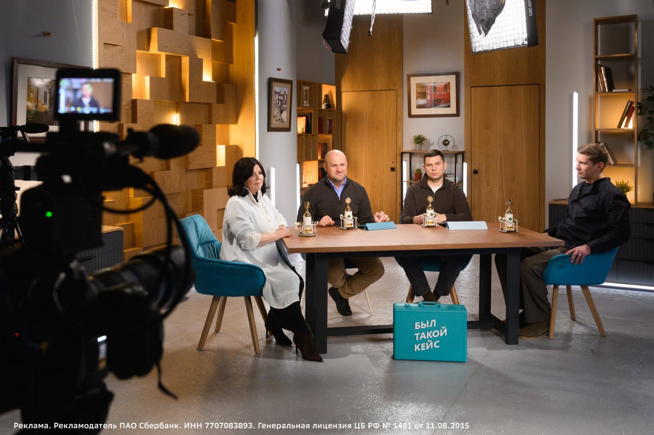 Кто становится плательщиком НДС с 2026 года многие уже знают Но как выбрать правильную ставку У Сбера вышел новый выпуск подкаста Был такой кейс в нём всё самое актуальное и без воды Однозначно стоит глянуть Рассказали про все тонкости реформы и ответили на популярные вопросы предпринимателей Смотрите и слушайте