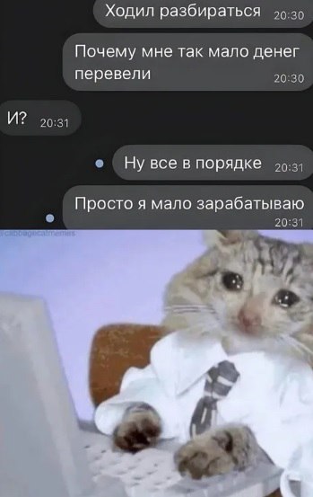 До 63386 рублей выросла средняя зарплата в Волгоградской области. Такие данные приводит Росстат. Это на 20% больше, чем в первом квартале прошлого года. В марте волгоградцы зарабатывали почти 66 тысяч рублей. Короче, где деньги, Зин? Подписаться на «Короче, Волгоград»