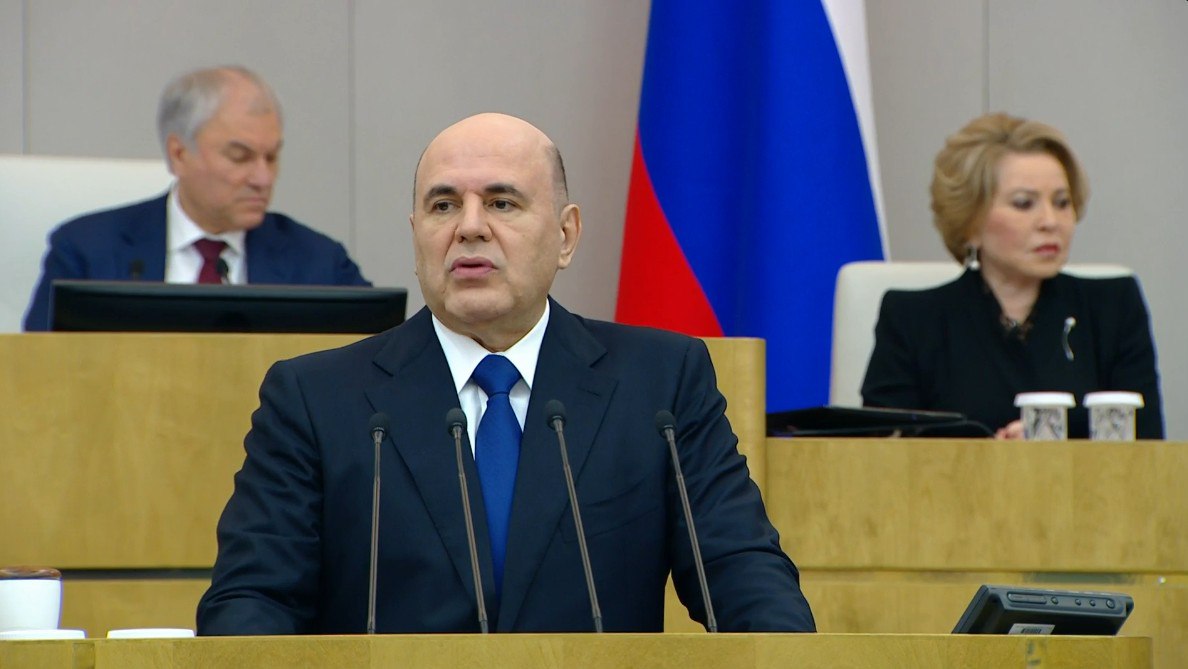 ВВП России в 2025 году вырос на 1 а за последние три года на 10 Об этом заявил Михаил Мишустин выступая в Госдуме с отчетом о работе правительства за 2025 год Премьер министр РФ также добавил что страна продолжает развиваться вопреки всем попыткам извне помешать этому в том числе санкциям и тарифным войнам Несмотря на сложнейшую ситуацию положительная динамика в экономике сохранилась Российский валовой внутренний продукт в прошлом году увеличился на 1 За три года его рост превысил 10 что соответствует общемировому уровню И это при усилении непростых внешних вызовов сказал он МишустинДокладДуме Тюменское время Telegram MAX