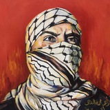 Голос Палестины| صوت فلسطين 🇵🇸