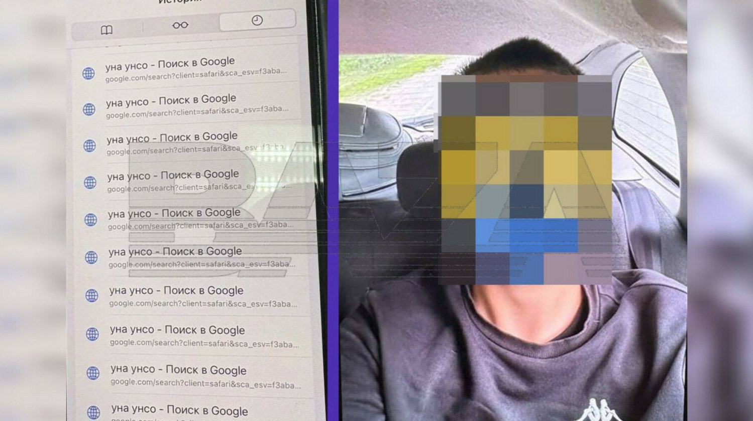 В России впервые оштрафовали за поисковый запрос в интернете 20 летний житель Каменск Уральского получил штраф за то что искал в интернете информацию о запрещенном в России украинском формировании Азов передает ArbatMedia Прислать новость