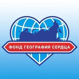 География сердца