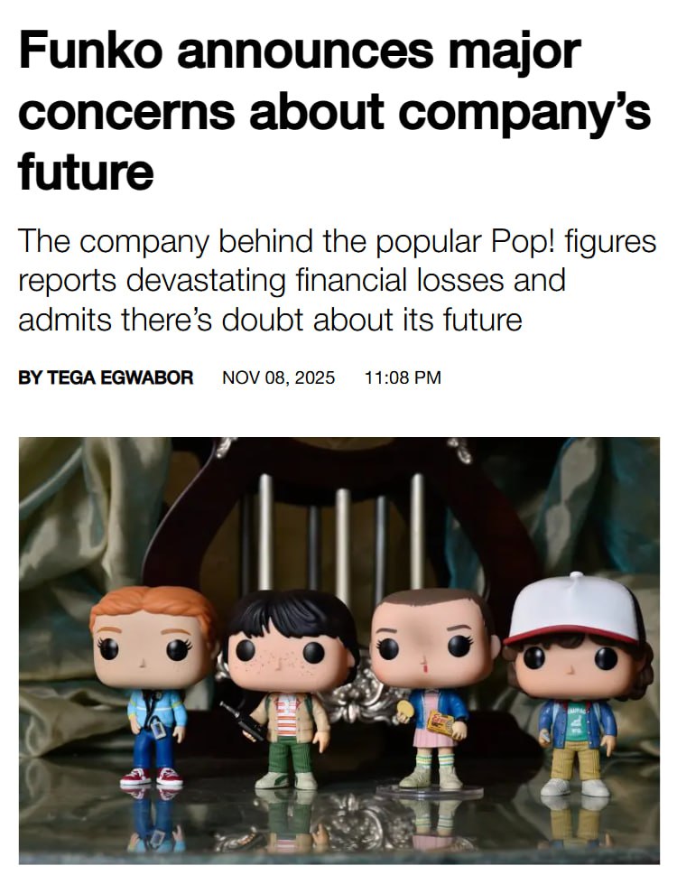 Фигурки Funko Pop могут СНЯТЬ с производства компания производитель провалилась в финансовый кризис Во втором квартале 2025 года Funko потеряла колоссальные 41 миллион долларов В целом за год убытки составили чуть меньше 1 миллиона долларов Только не это
