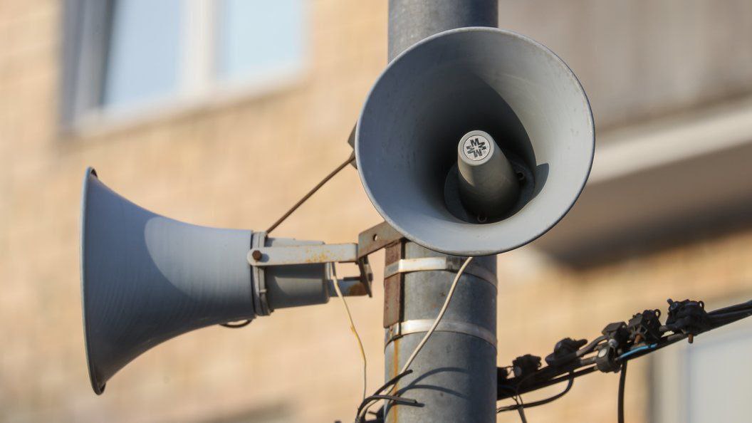 28 ноября на территории Солигорского района будет проводиться проверка системы оповещения с кратковременным запуском сирен и комплексов речевого оповещения  Никаких действий предпринимать не требуется