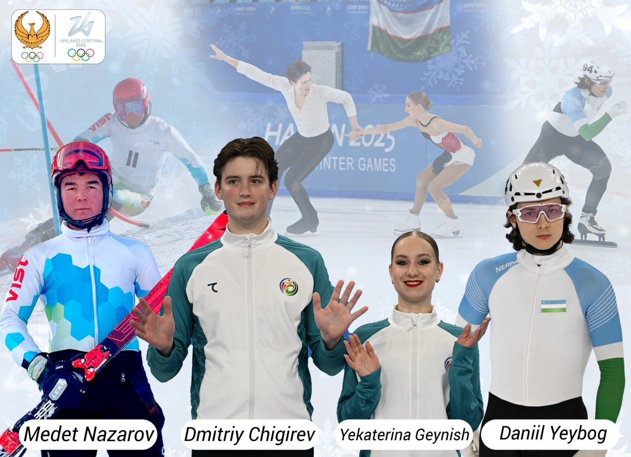 Сборная Узбекистана завоевала 4 путевки на зимнюю Олимпиаду Милан Кортина 2026
