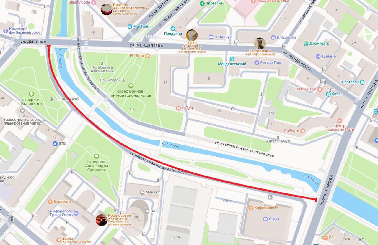 В Симферополе на две недели перекроют Набережную им 60 летия СССР В центре города временно ограничат движение транспорта С 06 00 26 января до 06 00 9 февраля будет полностью перекрыт участок Набережной имени 60 летия СССР Ограничения коснутся отрезка от улицы Менделеева до проспекта Кирова Причина строительные работы на инженерных коммуникациях Водителям советуют заранее продумывать маршруты объезда и учитывать изменения при планировании поездок Перекрытие временное работы направлены на обновление городской инфраструктуры Схема движения администрация Симферополя