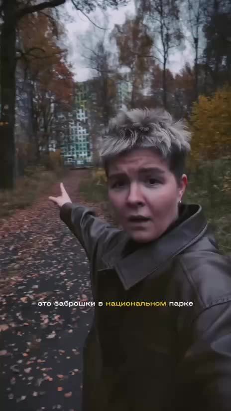 Задержка сдачи ЖК 'Сказочный лес' в Подмосковье: дольщики остаются без квартир